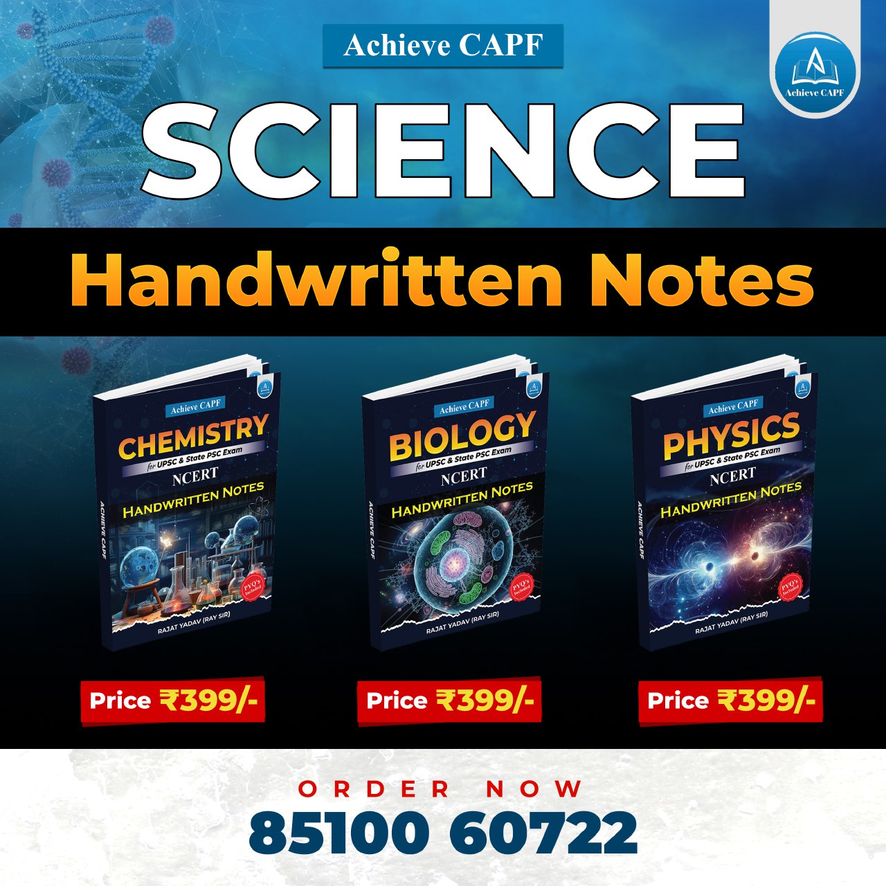 Science Handwritten Notes Booklet (Biology + Chemistry + Physics)