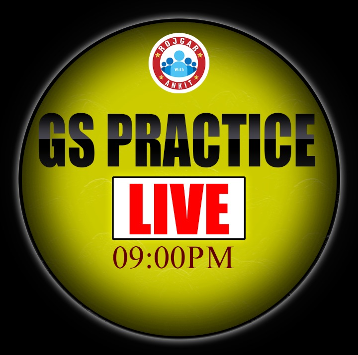 GS PRACTICE (संकल्प बैच)