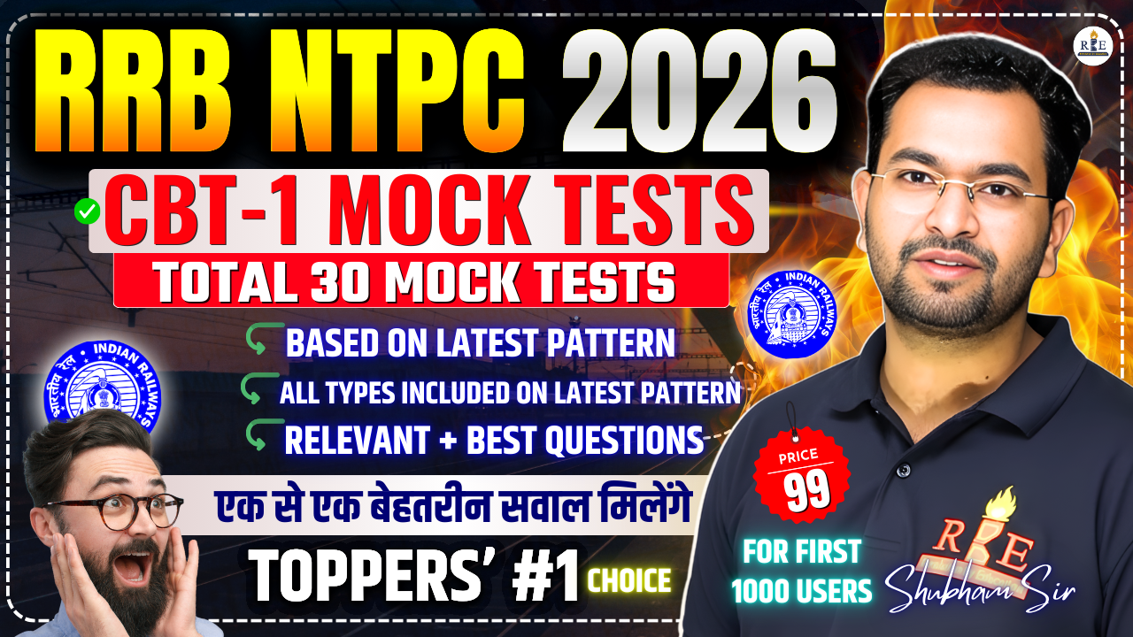 RRB NTPC 2026 CBT-1 Fresh Mock Tests - Billingual