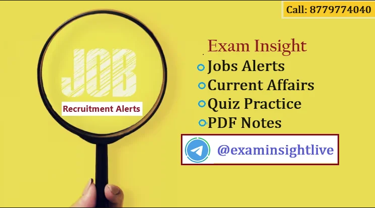 Applications are invited from eligible candidates for 572 posts of “Office Attendant” in Reserve Bank of India,