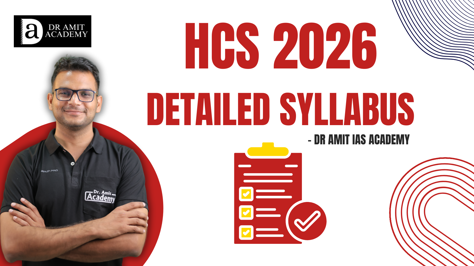 HPSC HCS 2026 Syllabus - Complete Prelims & Mains Guide