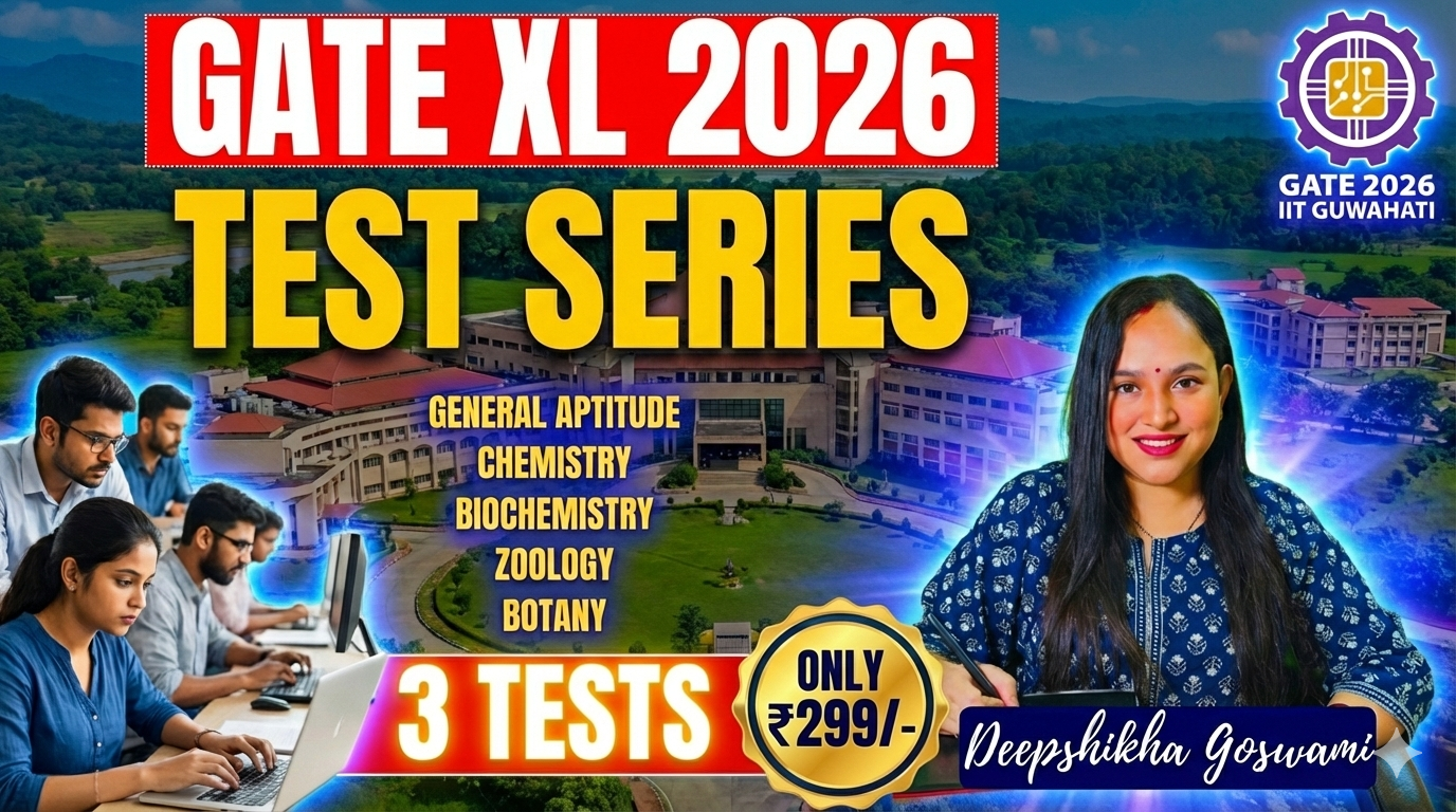GATE 2026 XL TEST SERIES