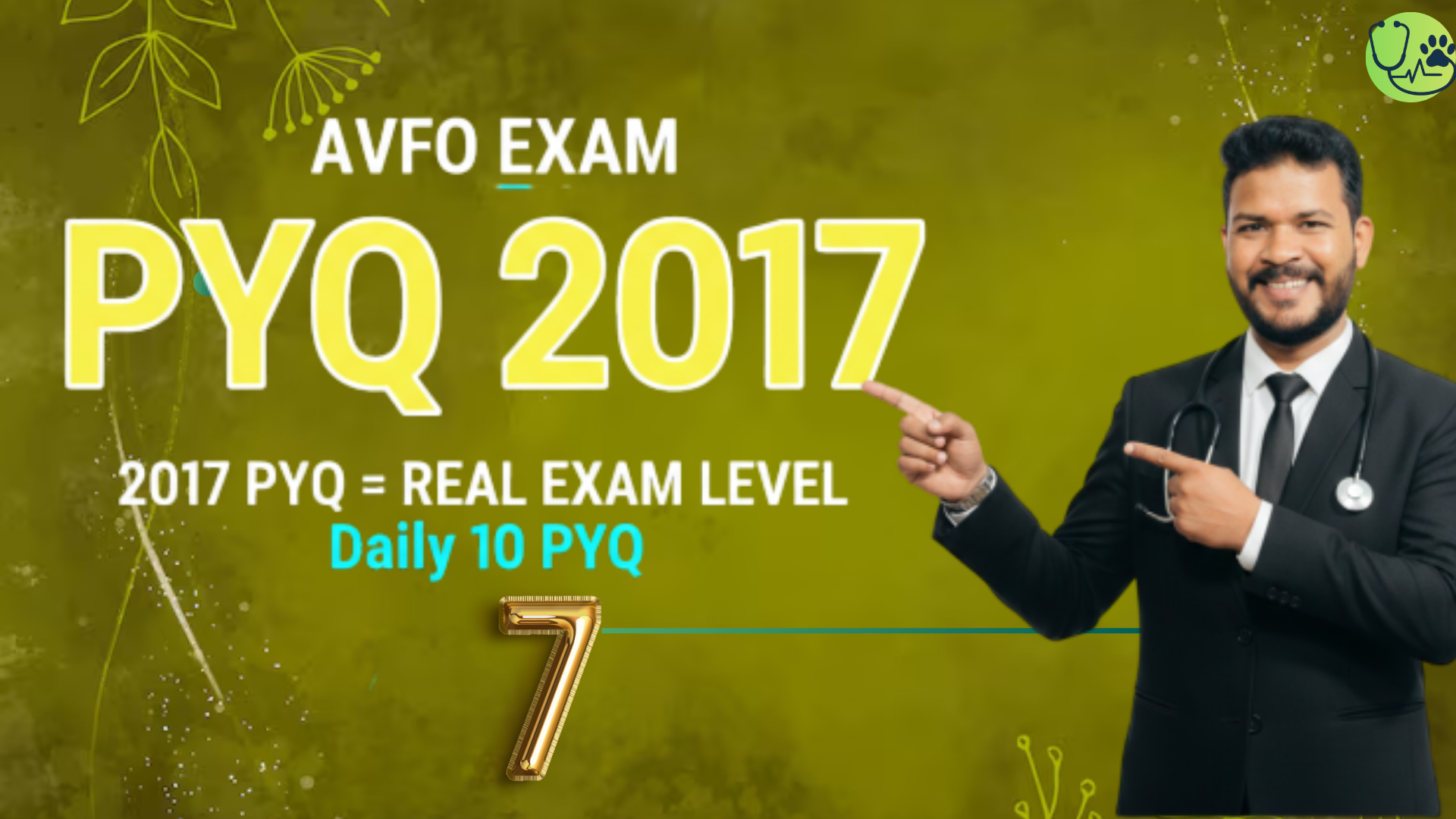 AVFO PYQ 2017 PART 7