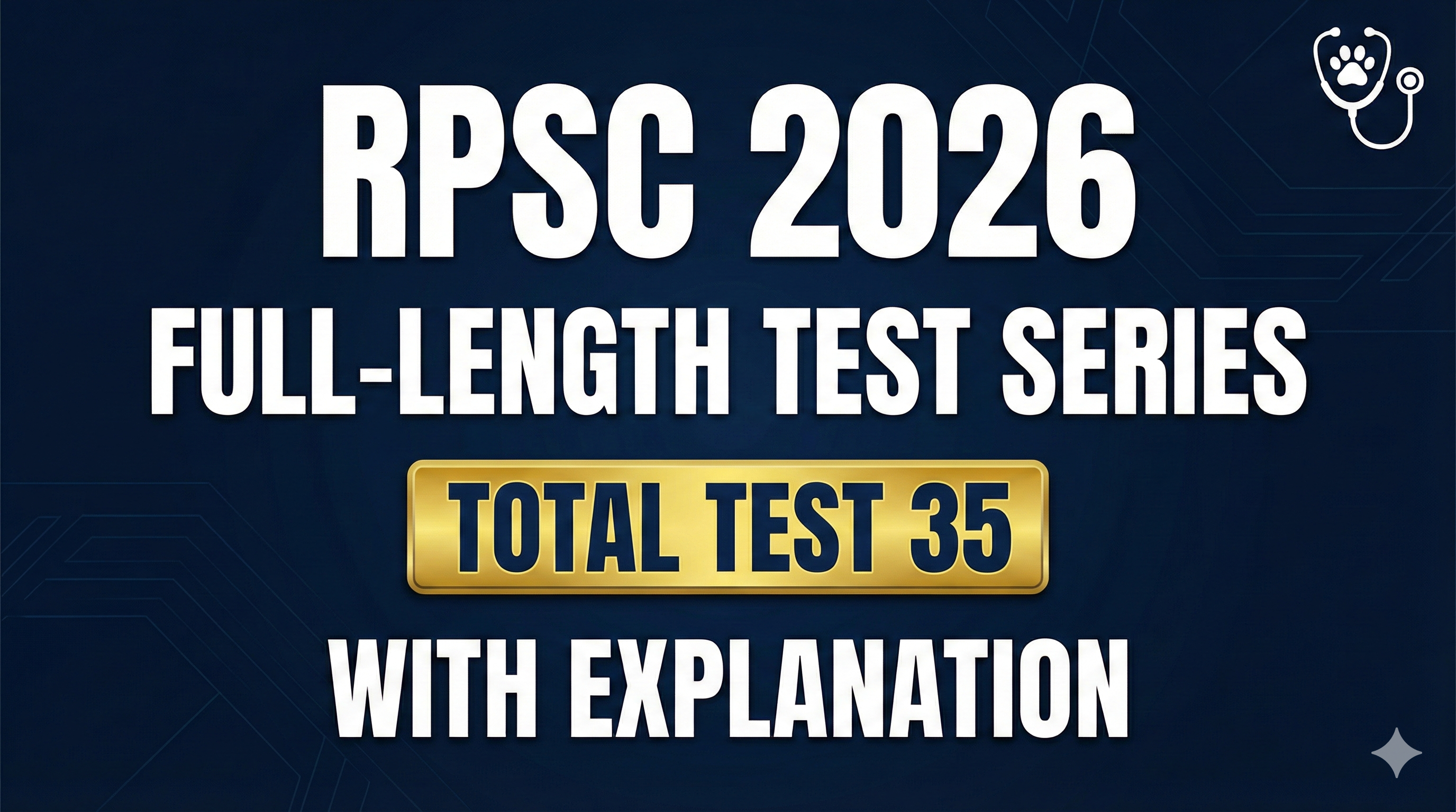 RPSC TEST SERIES 2026