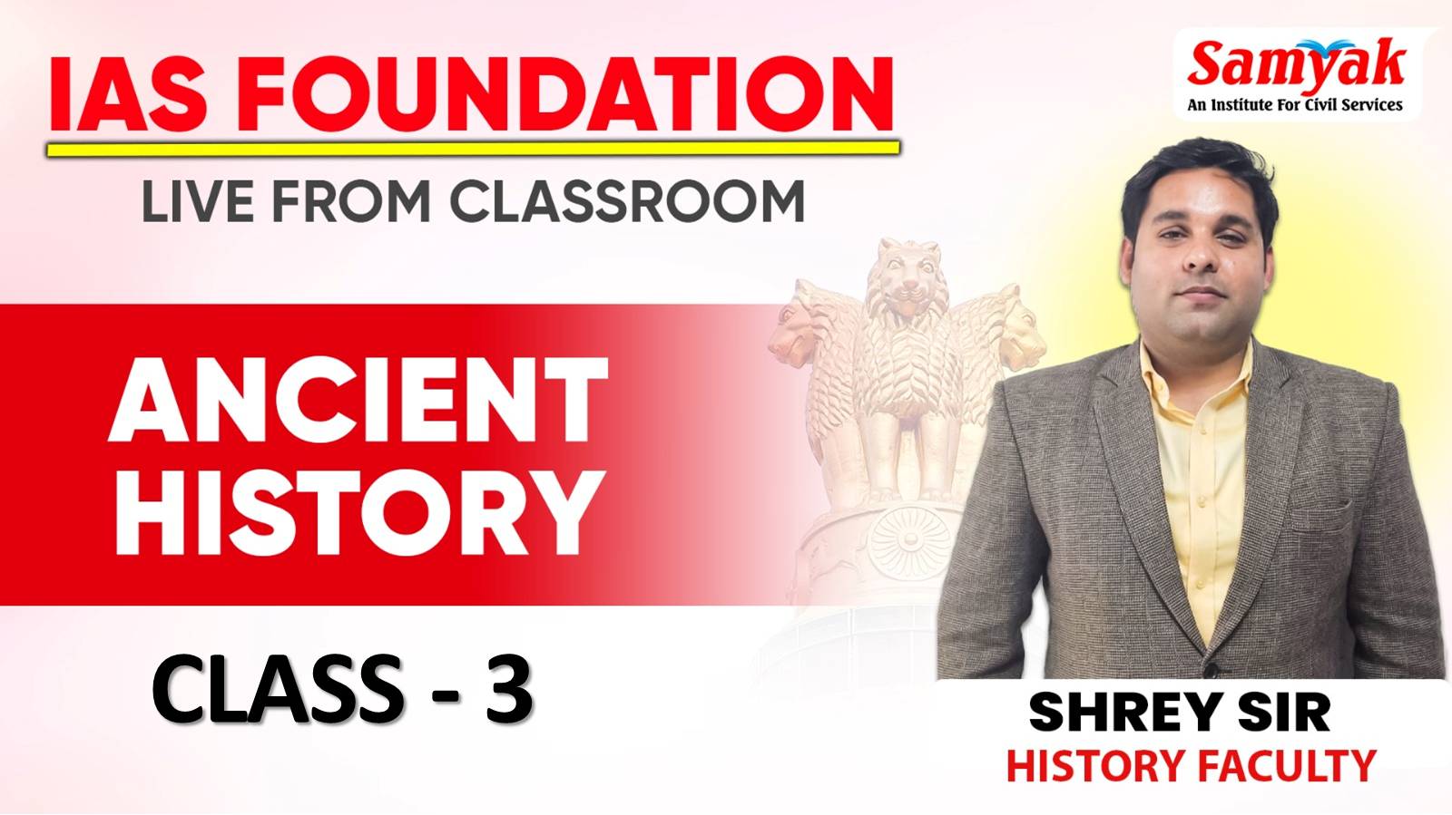 C 3 [उत्तर मुगल काल (1707-1857)] MODERN HISTORY (FHIASAP26)