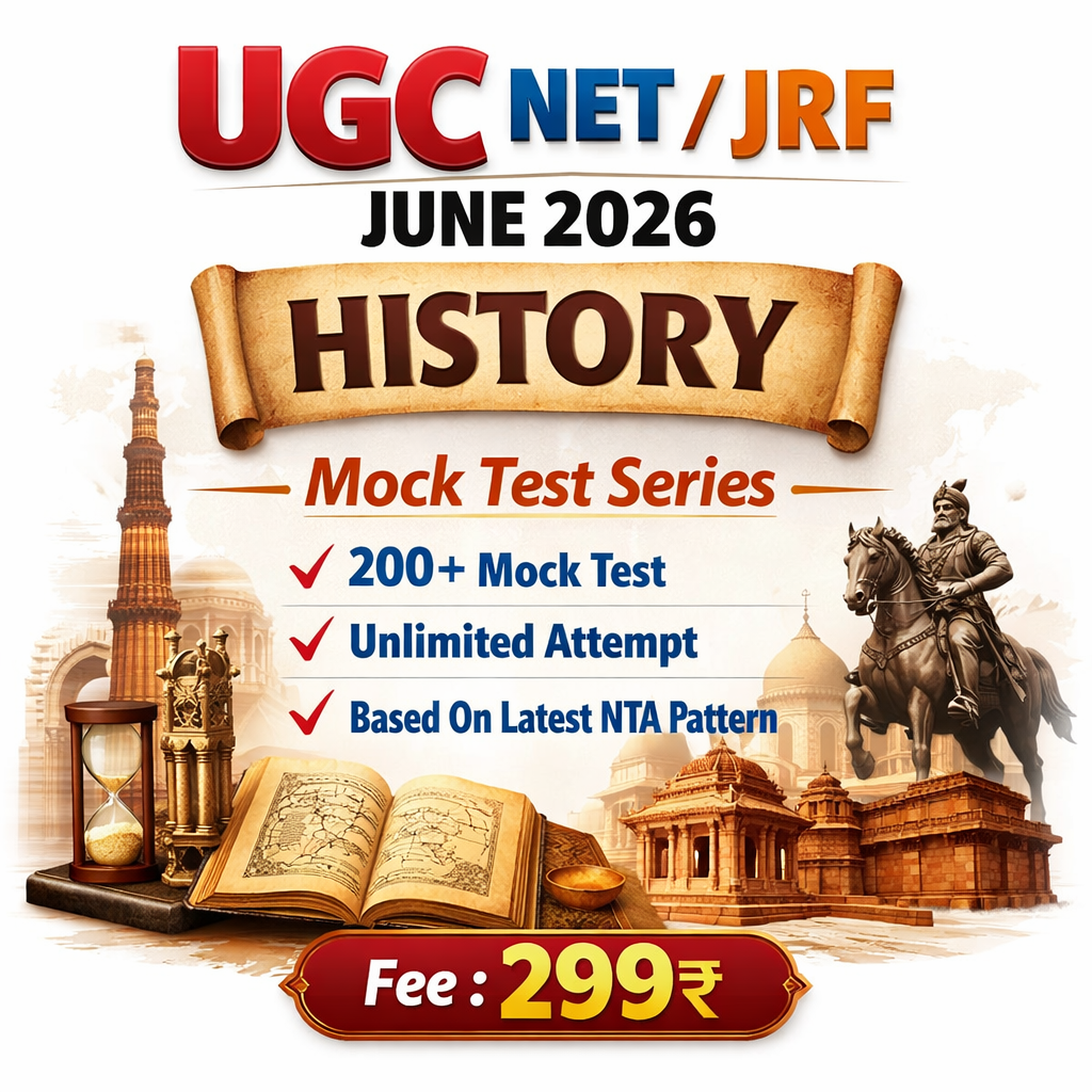 History UGC NET JUNE 2026 Mock Test