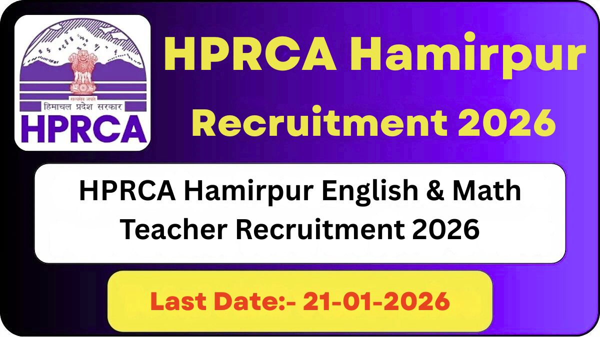 HPRCA Hamirpur English & Math Teacher Recruitment 2026