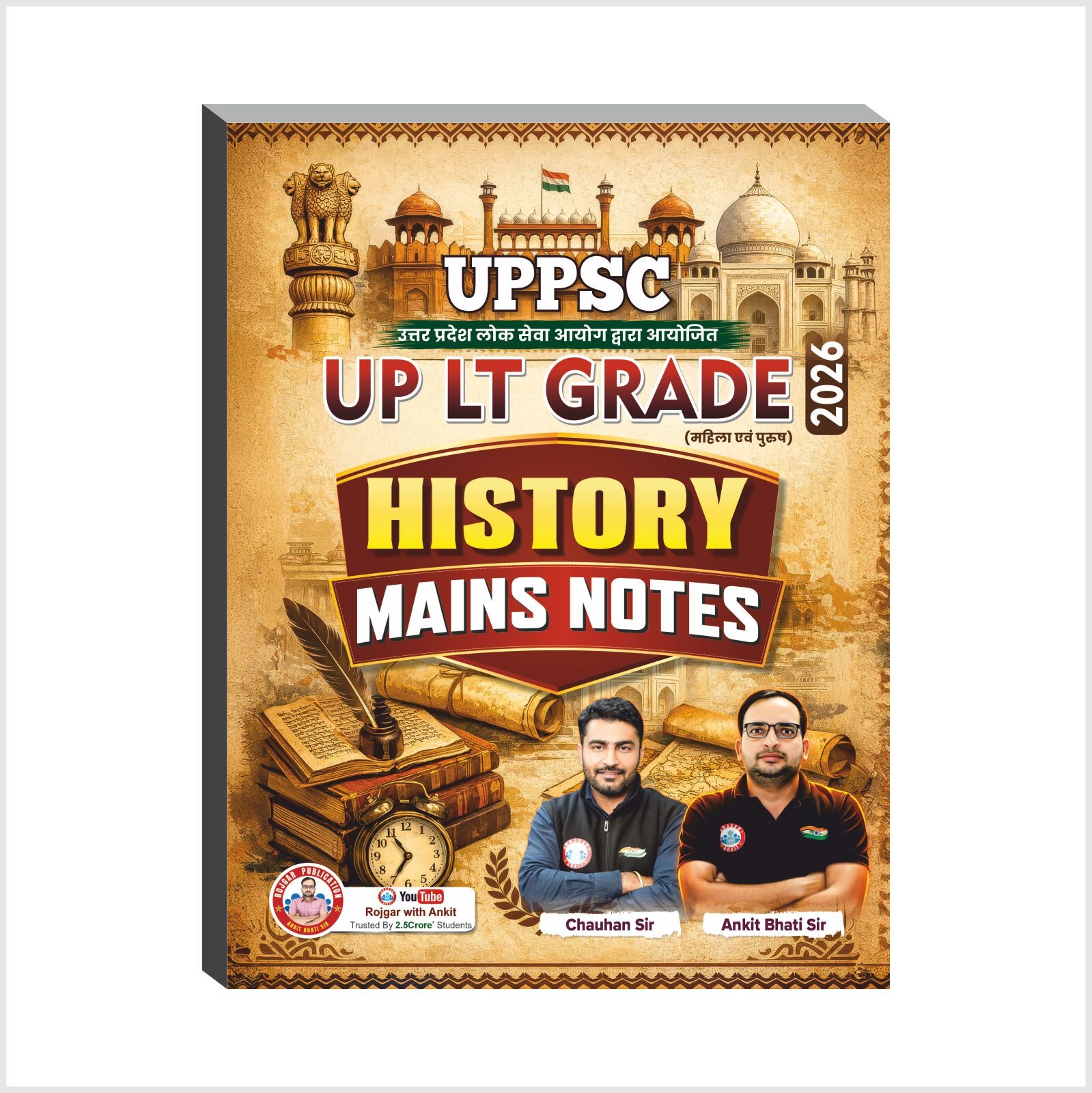 Flipkart Link:-  LT Grade History Mains by Ankit Bhati Sir Latest Edition-2025