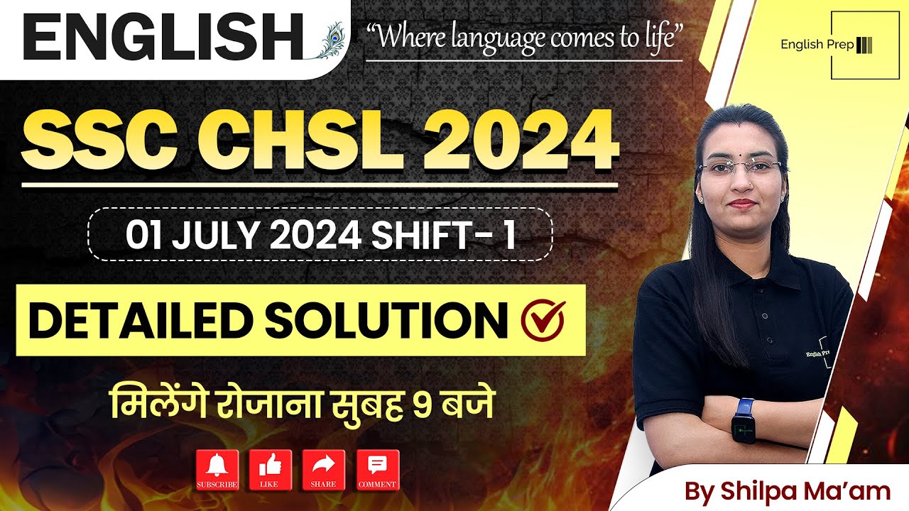 SSC CHSL 2024 | 01 July 2024 Shift-1 Detailed Solution | By Shilpa Ma'am