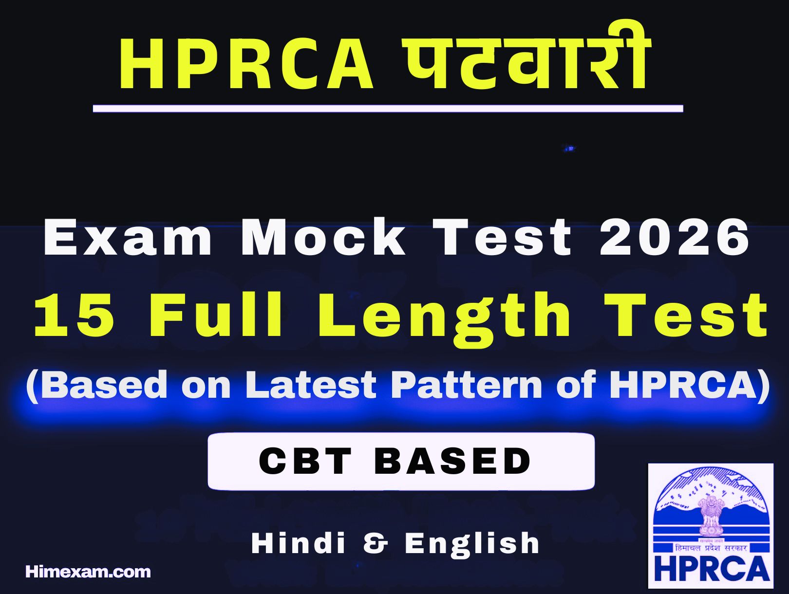 HP Patwari Exam Online CBT Test Series 2026 (Starting from 12 February 2026)