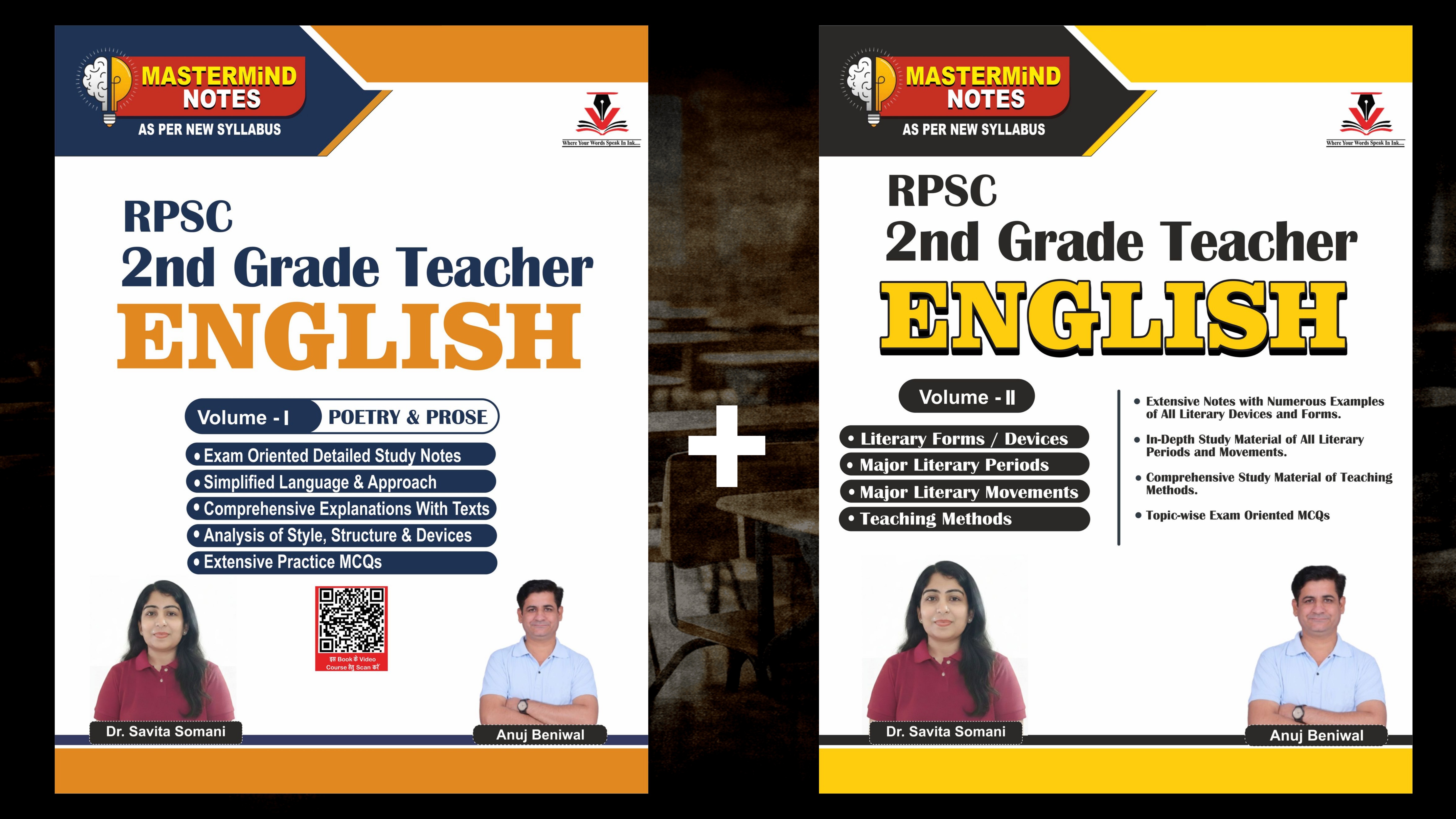 (Volume - I + II) 2nd Grade Teacher Exam English