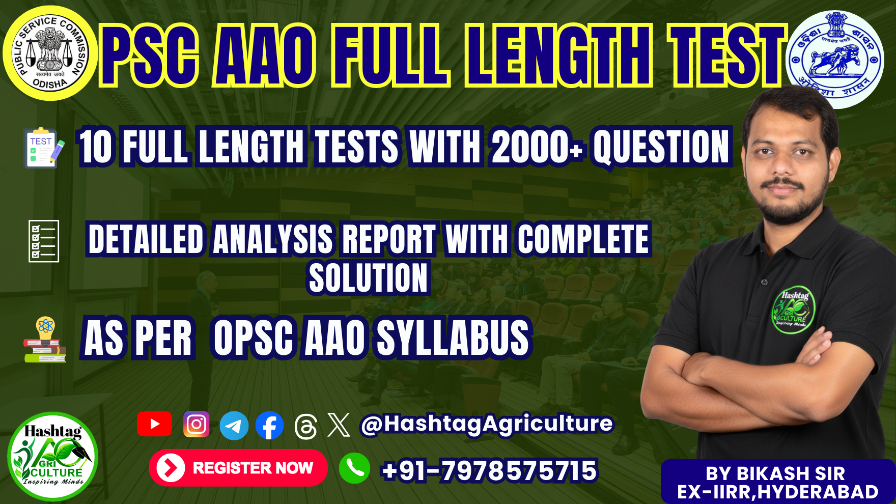 OPSC AAO Full Length Test Series