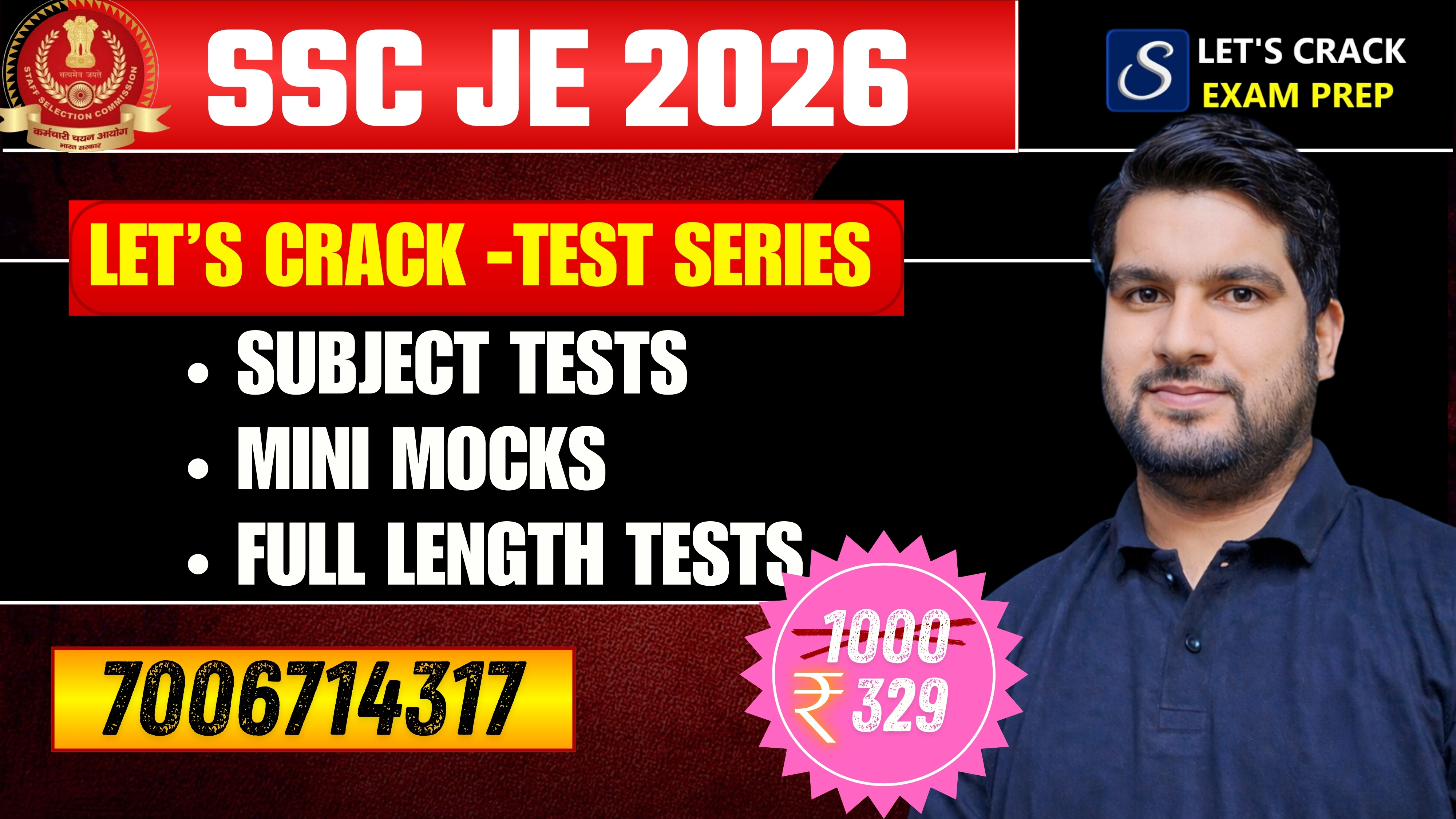SSC JE CIVIL- Let's Crack Test Series