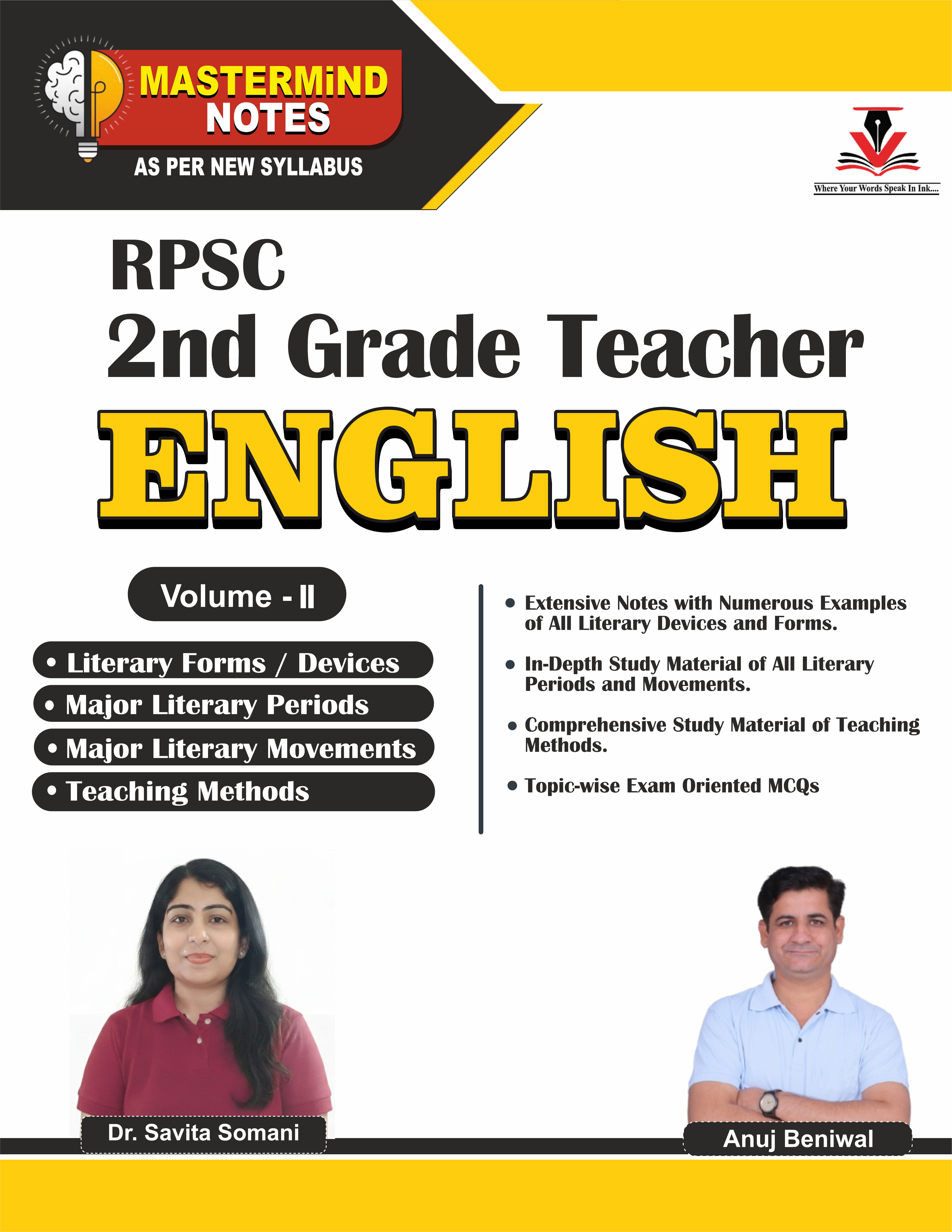 (Volume - II) 2nd Grade Teacher Exam English