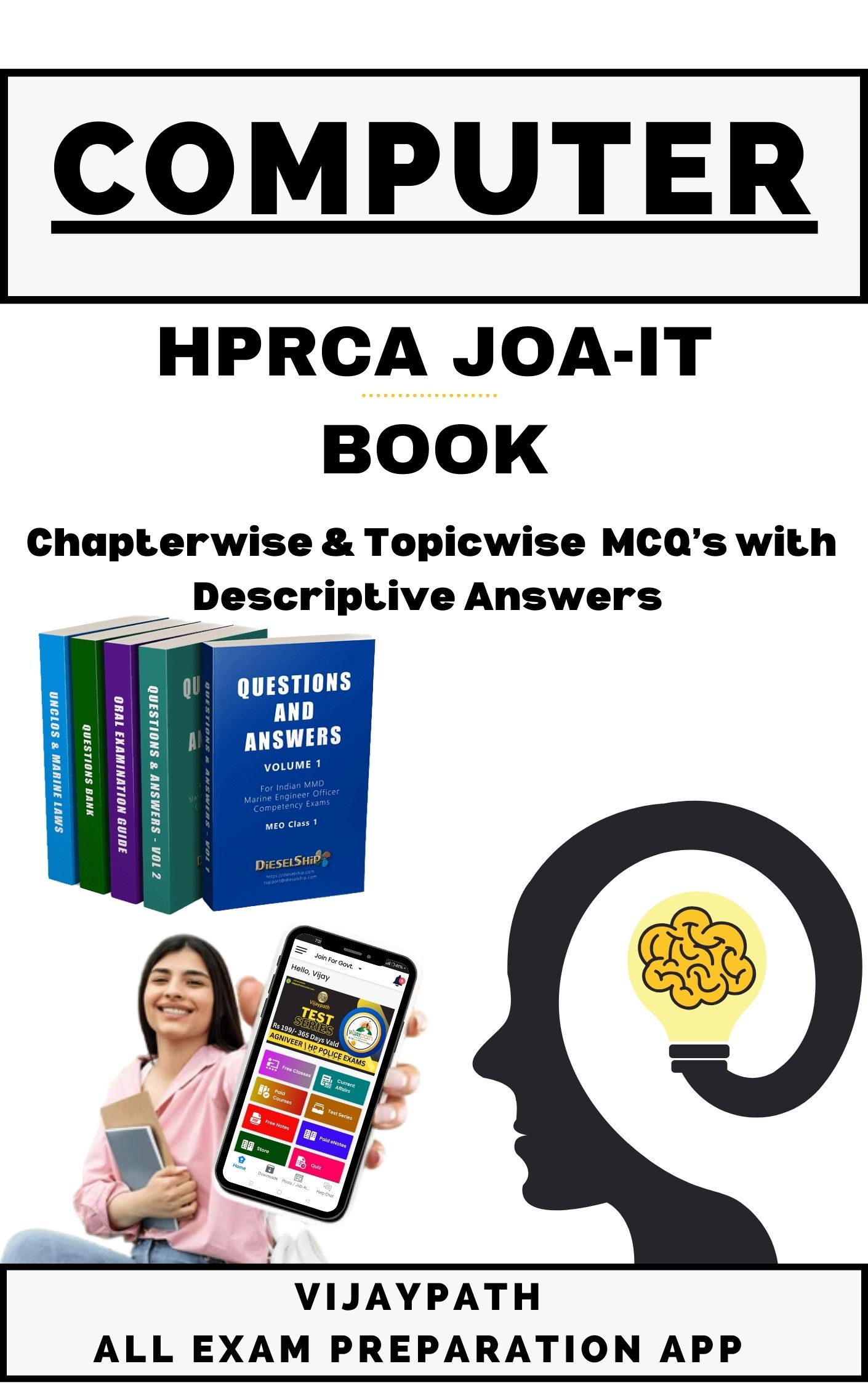 HPRCA JOA-IT Computer Book (Demo)