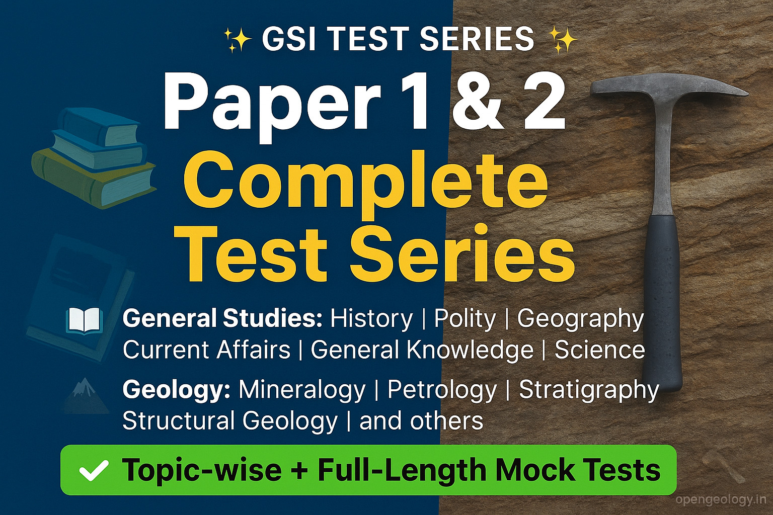 GSI (GS & GEOLOGY) TEST SERIES 2027