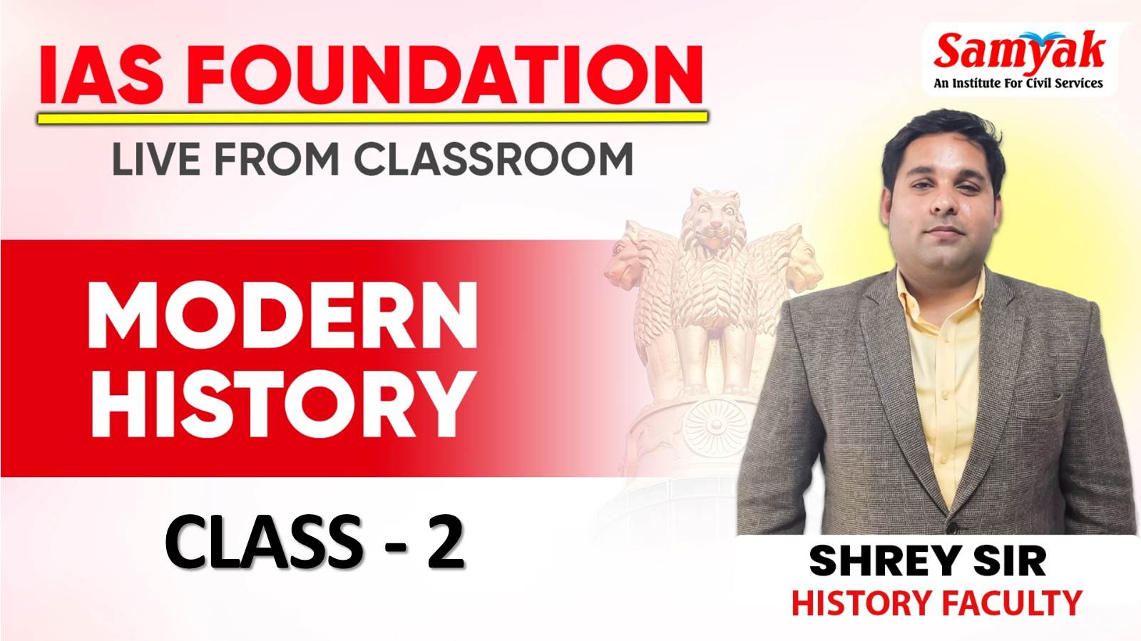 C 2 [उत्तर मुगल काल (1707-1857)] MODERN HISTORY (FHIASAP26)