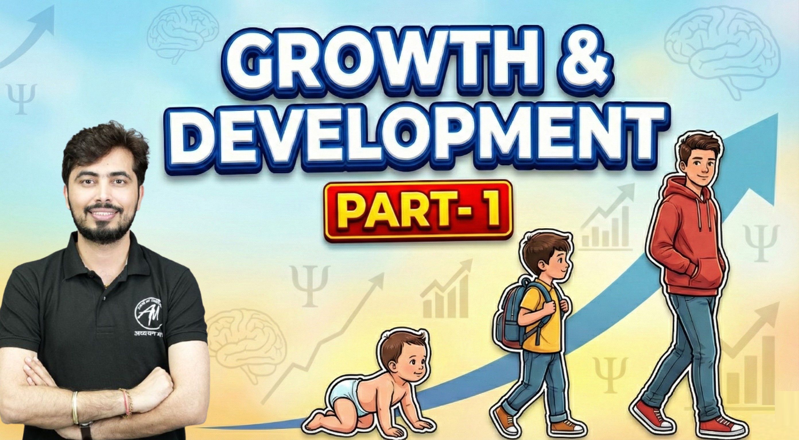 Growth & Development Part-1 | by Rohit Sir