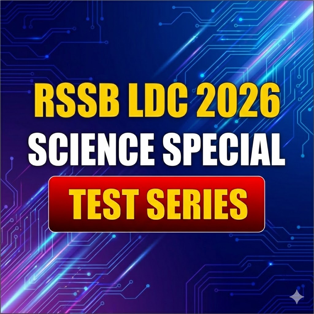 RSSB LDC 2026 SCIENCE SPECIAL TEST SERIES