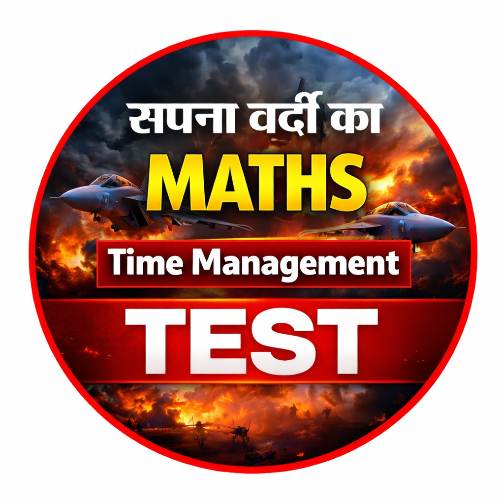 *Maths*