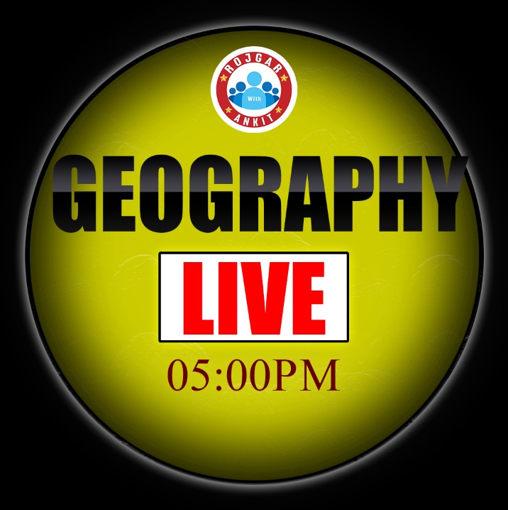 Geography (साधना बैच)