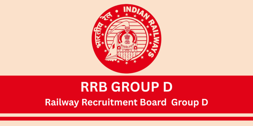 RAILWAY RECRUITMENT  BOARD NOTIFICATION