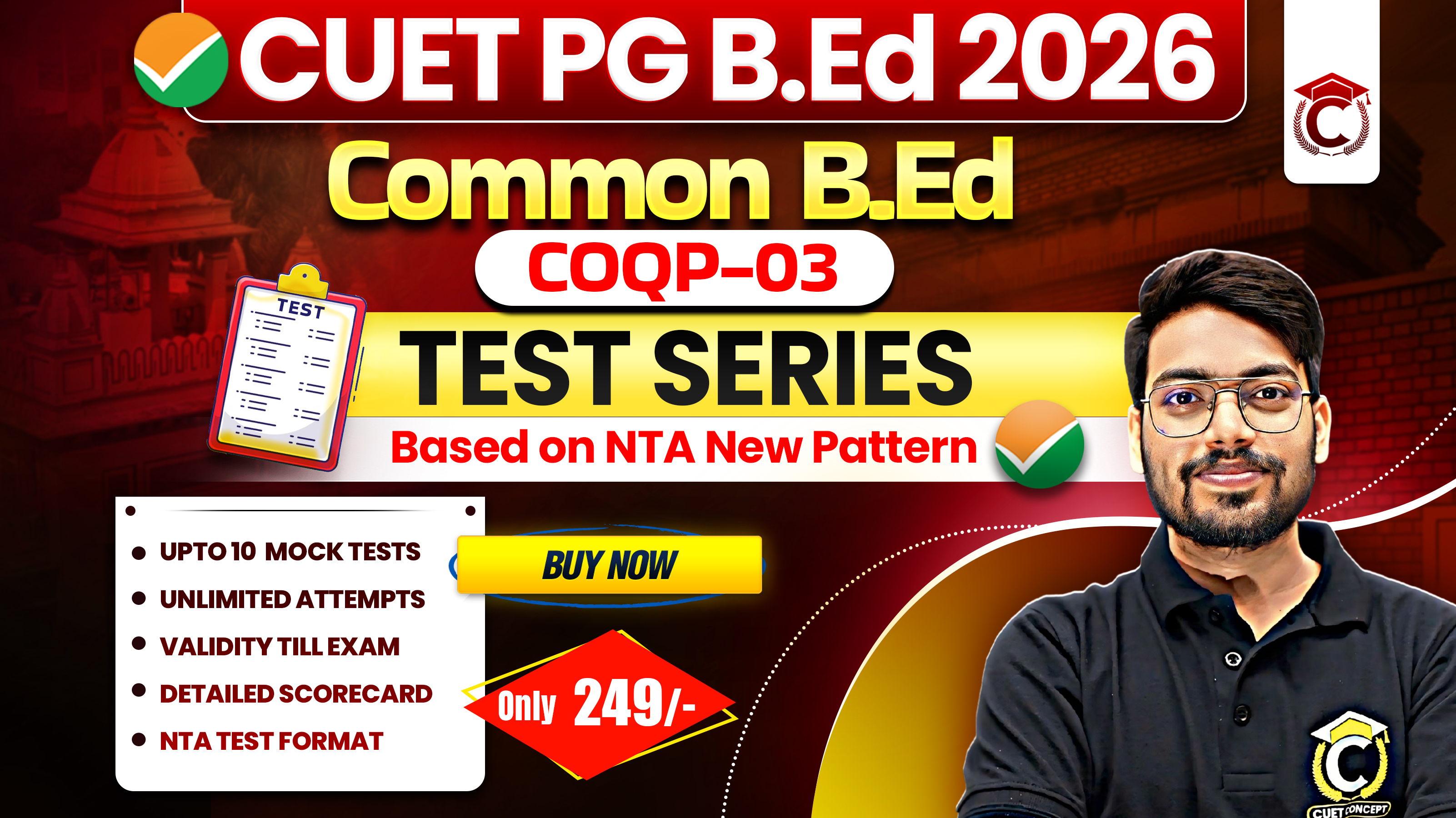 CUET PG 2026 Common B.Ed (COQP-03) Test Series