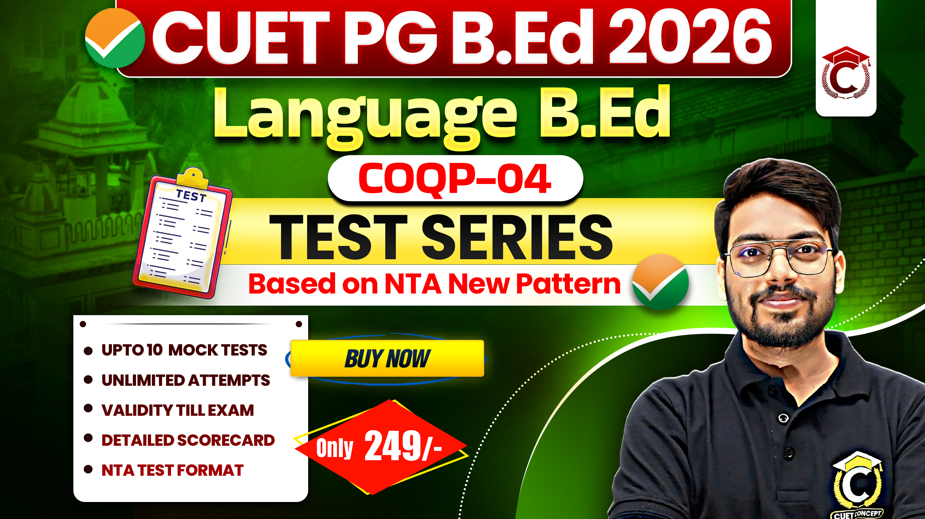 CUET PG 2026 Language B.Ed (COQP-05) Test Series