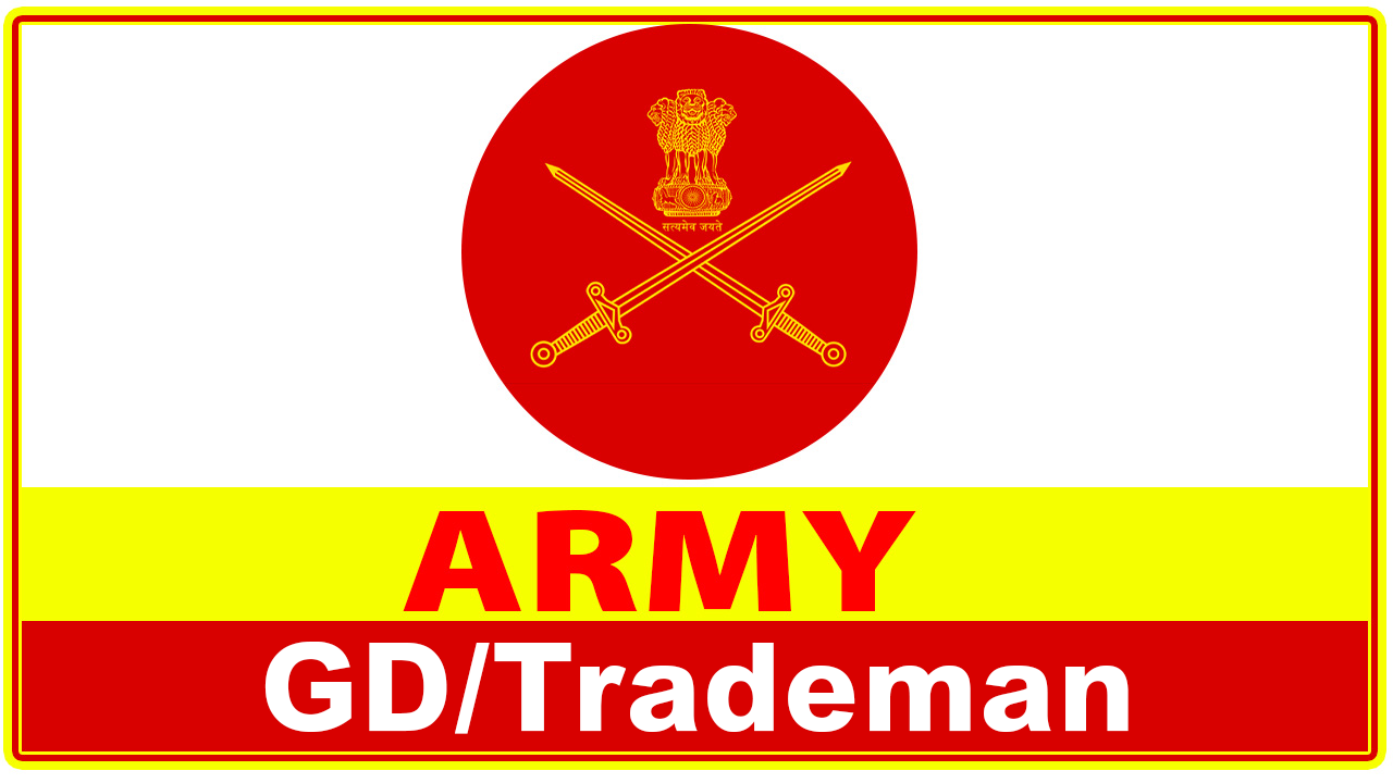 ARMY GD / Tradesman