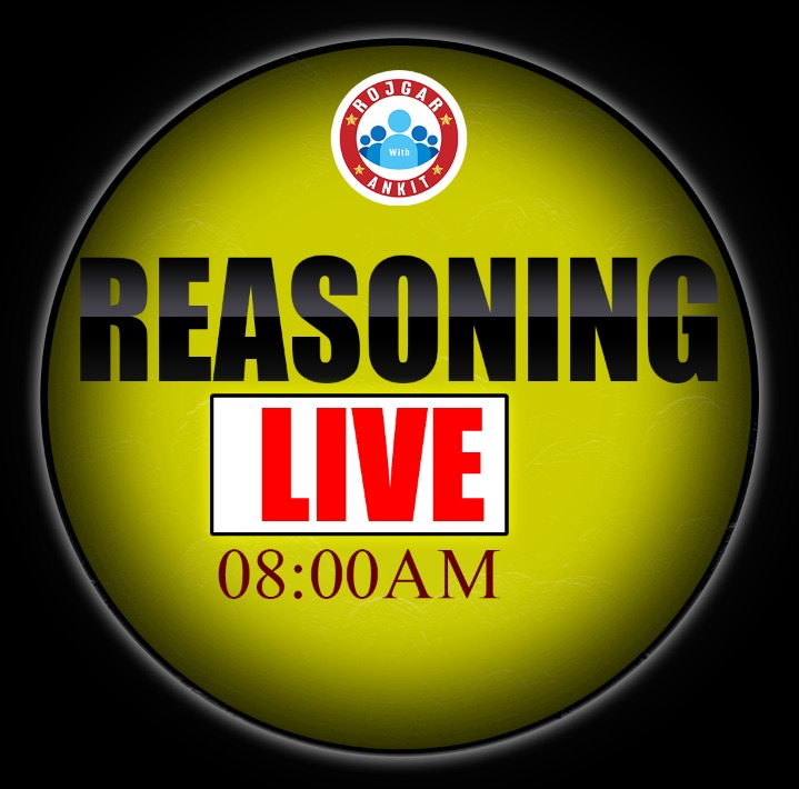 Reasoning (योद्धा 2026 बैच)