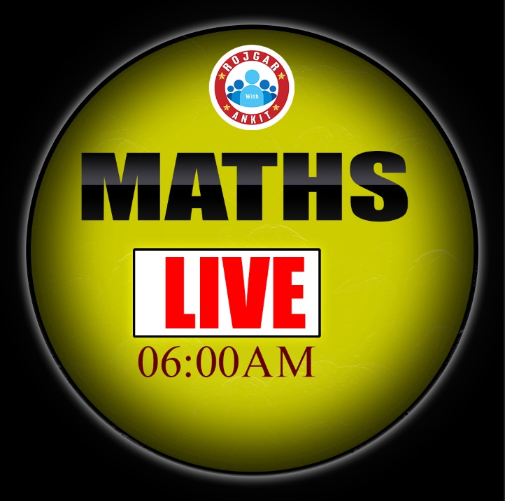 Maths (योद्धा 2026 बैच)