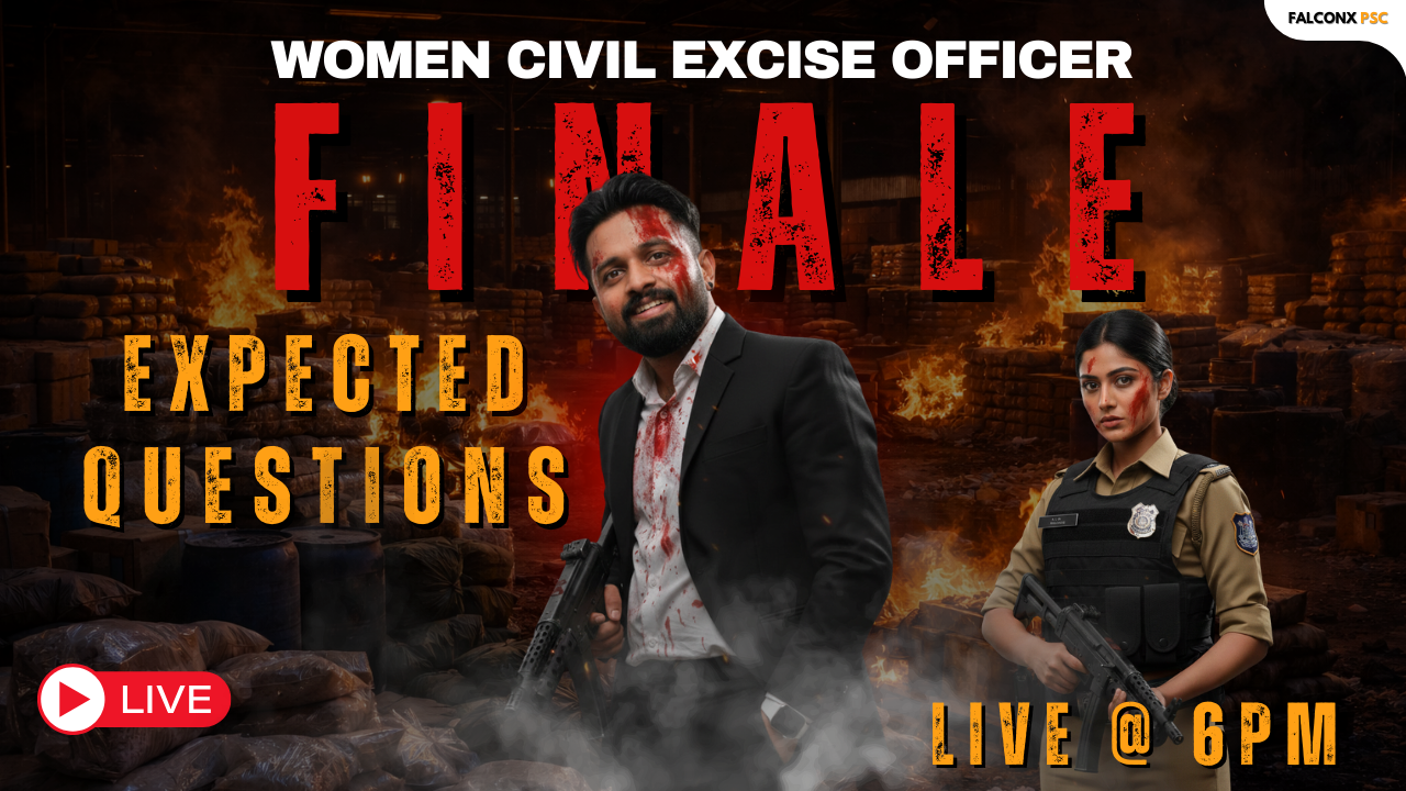 Women Civil Excise Officer FINALE | EXAM EXPECTED QUESTIONS | FALCONX PSC | IMDIAS KHAN I