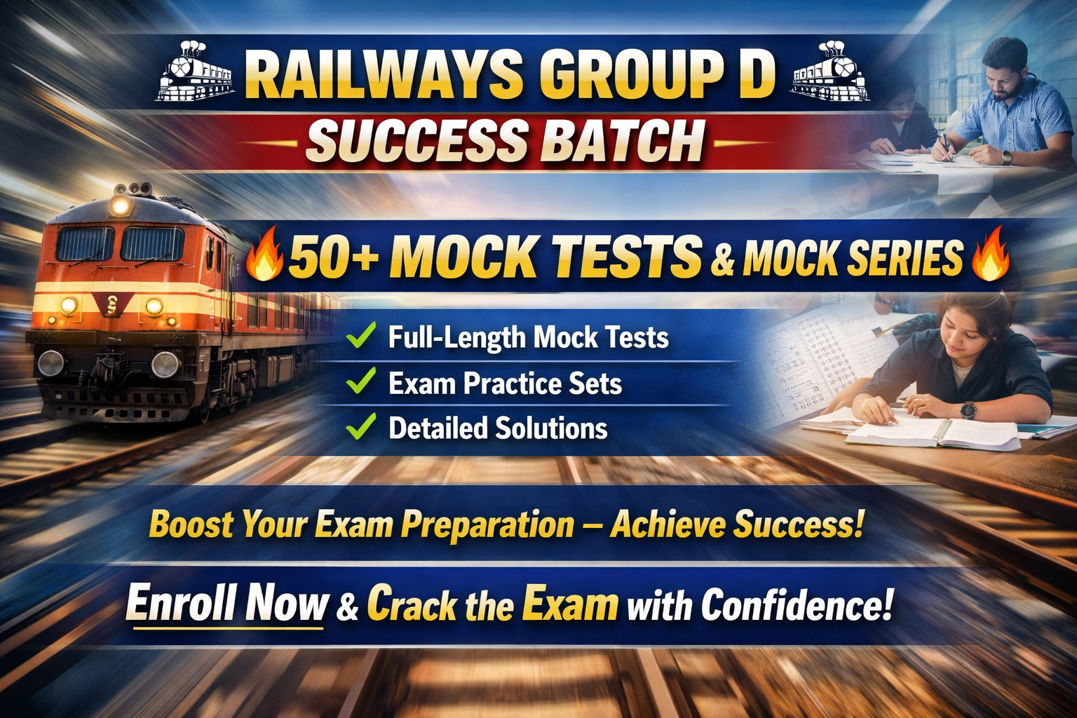 Railways Group D Mock Test Series 2026