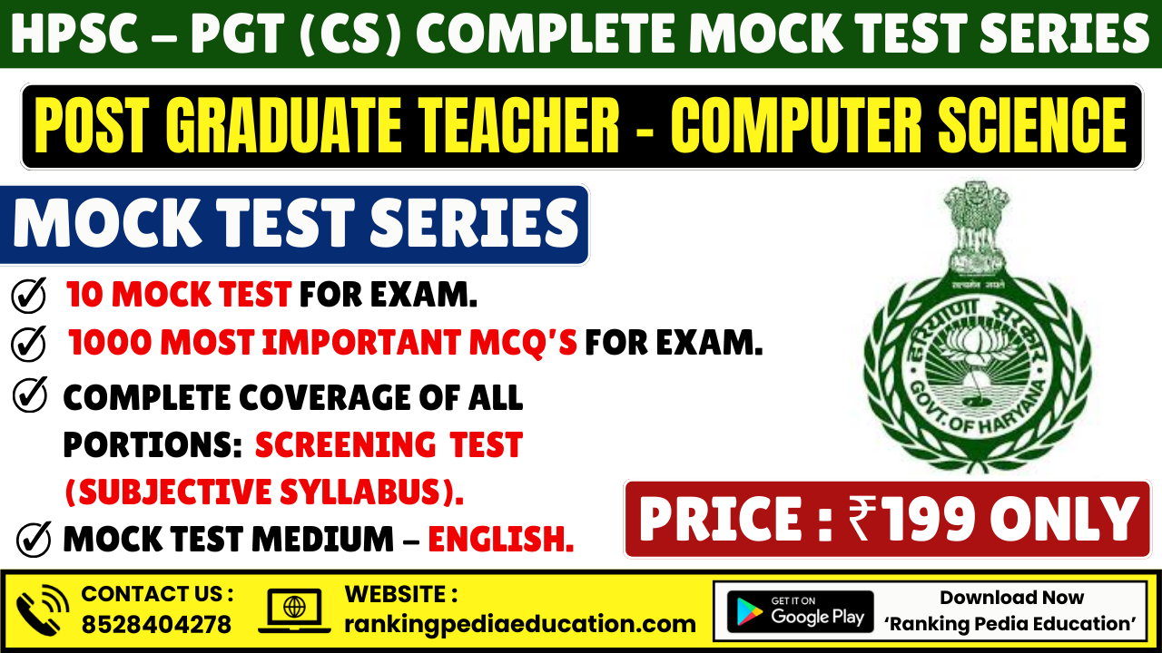Haryana HPSC PGT (Computer Science) Complete Mock Test Series