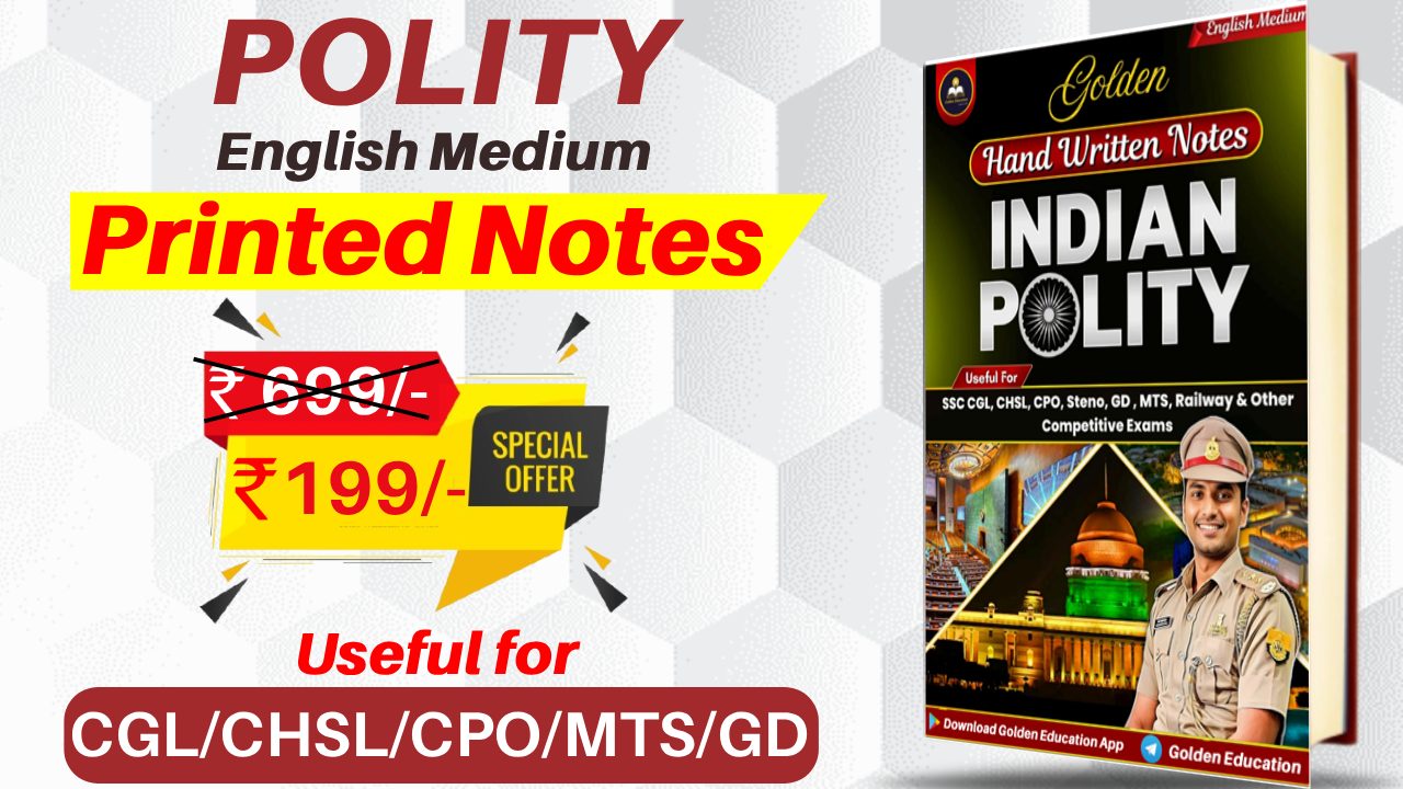Polity Printed Notes (English) 