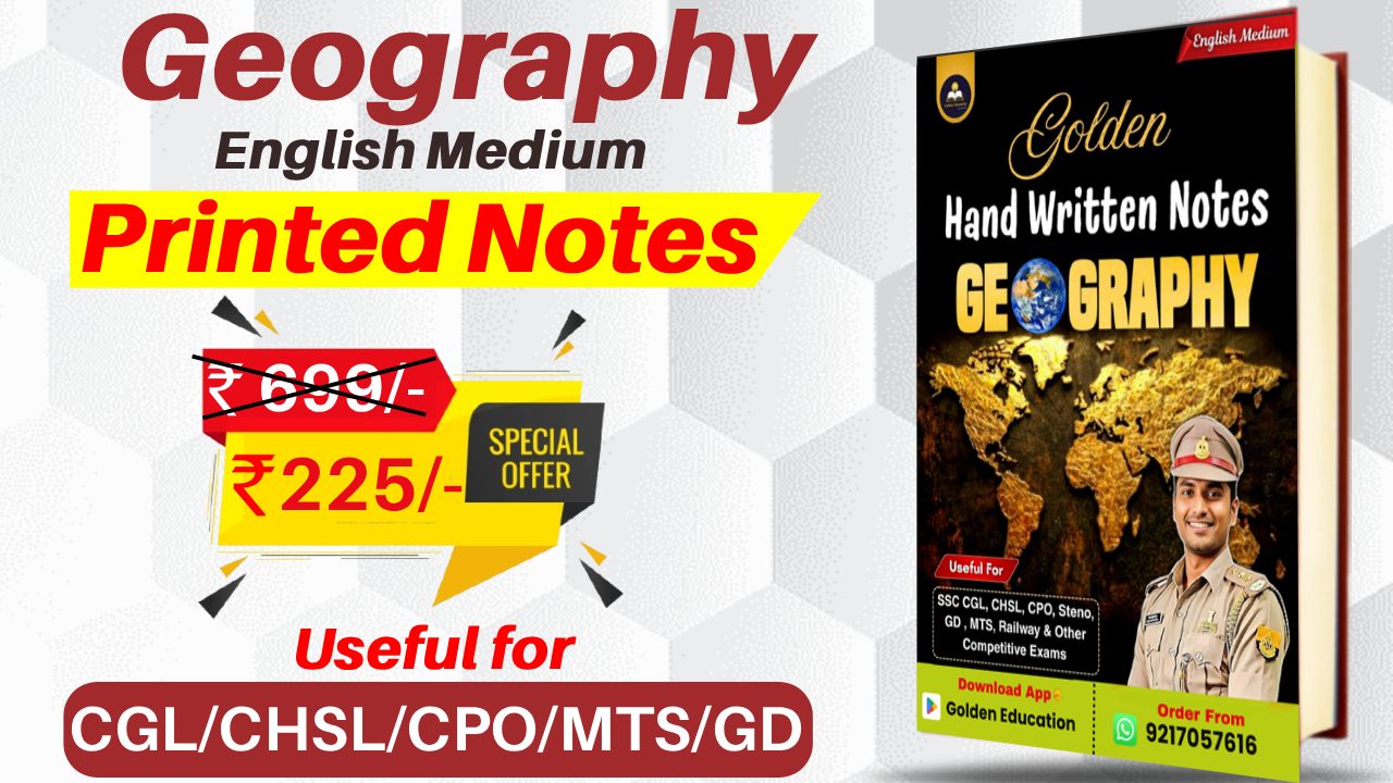 Geography Printed Notes (English)