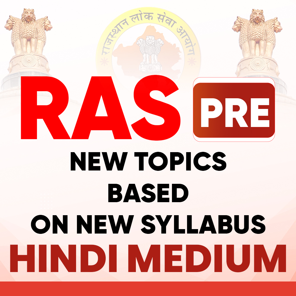 RAS PRE NEW TOPICS BASED ON NEW SYLLABUS (HM)