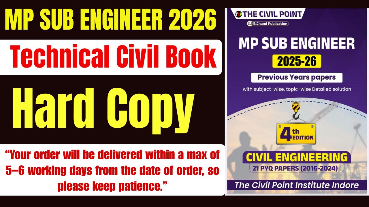Hard Copy Technical Civil Book | MP sub engineer book