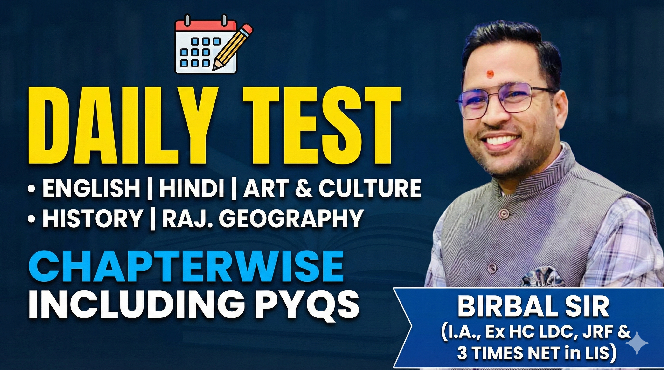 DAILY TEST (ALL SUBJECT)