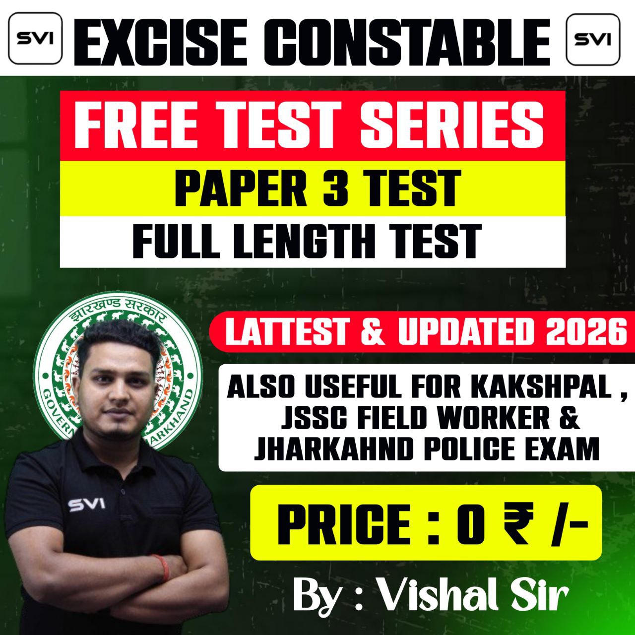 EXCISE CONSTABLE 2026 || PAPER 3 || FREE TEST SERIES