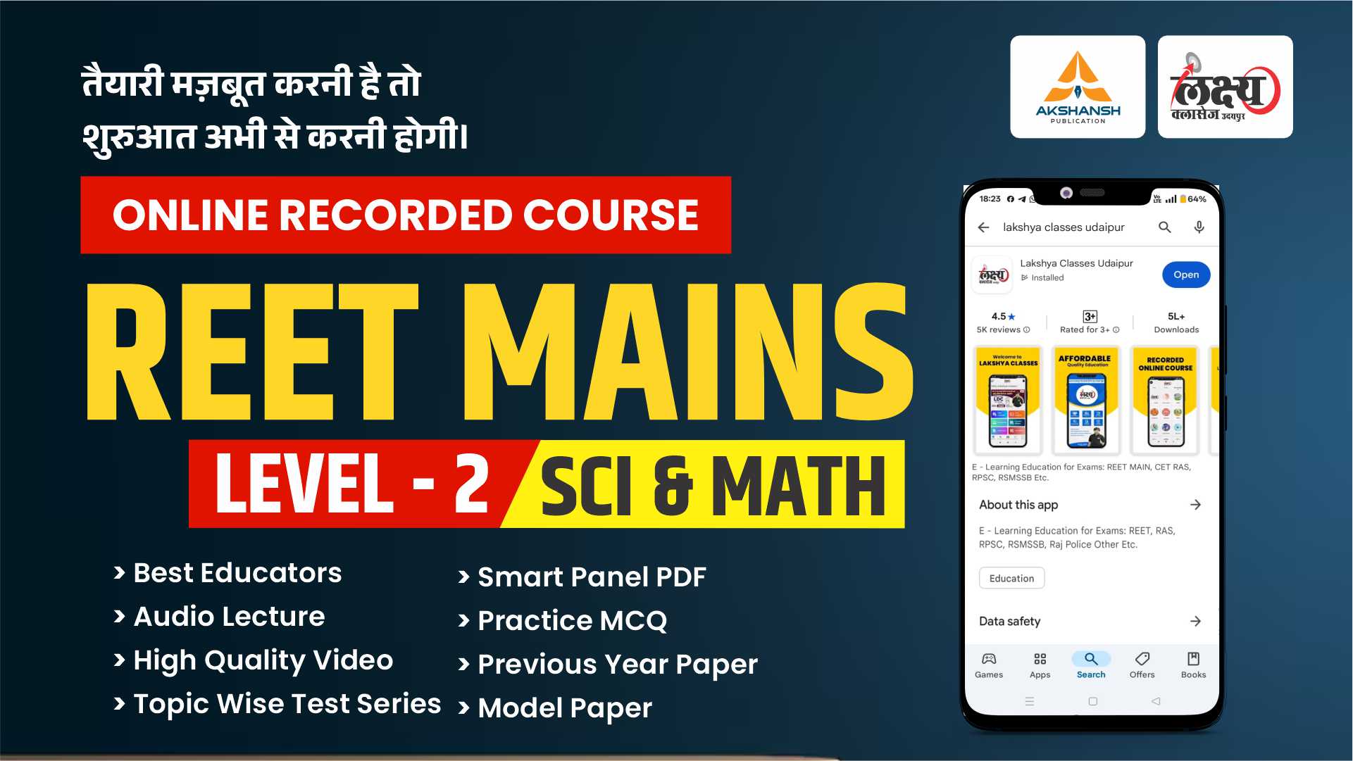 3rd grade 2nd level Sci & Math