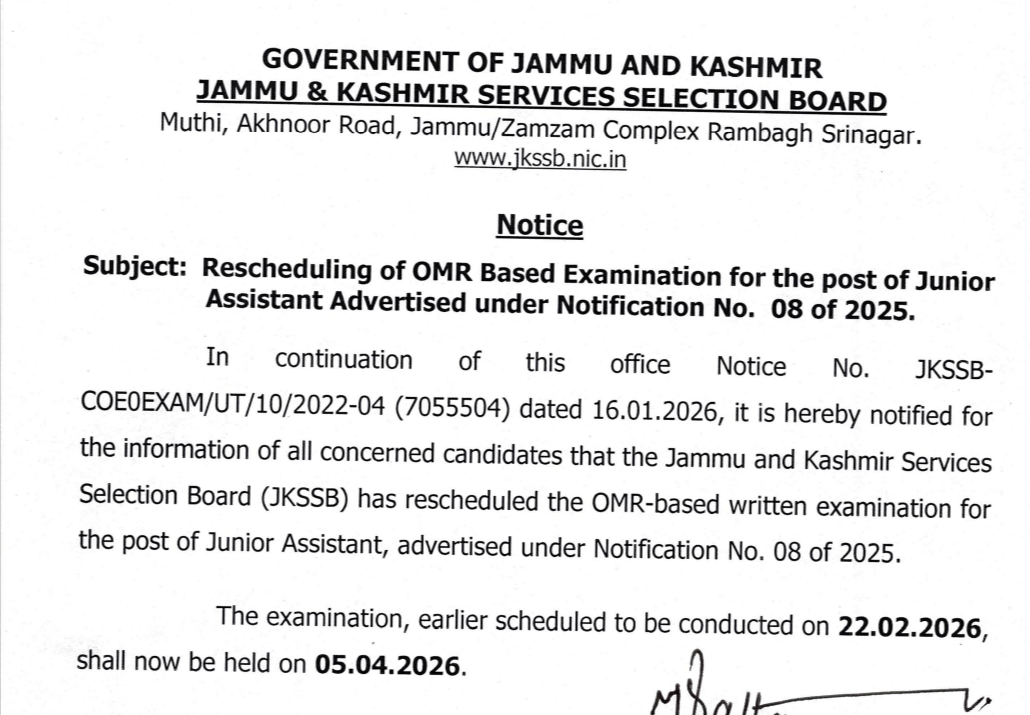 Junior Assistant OMR Exam Date Changed