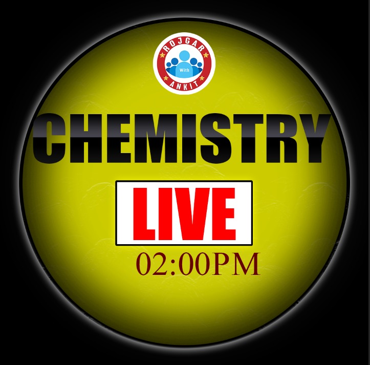 Chemistry (विजयरथ बैच)