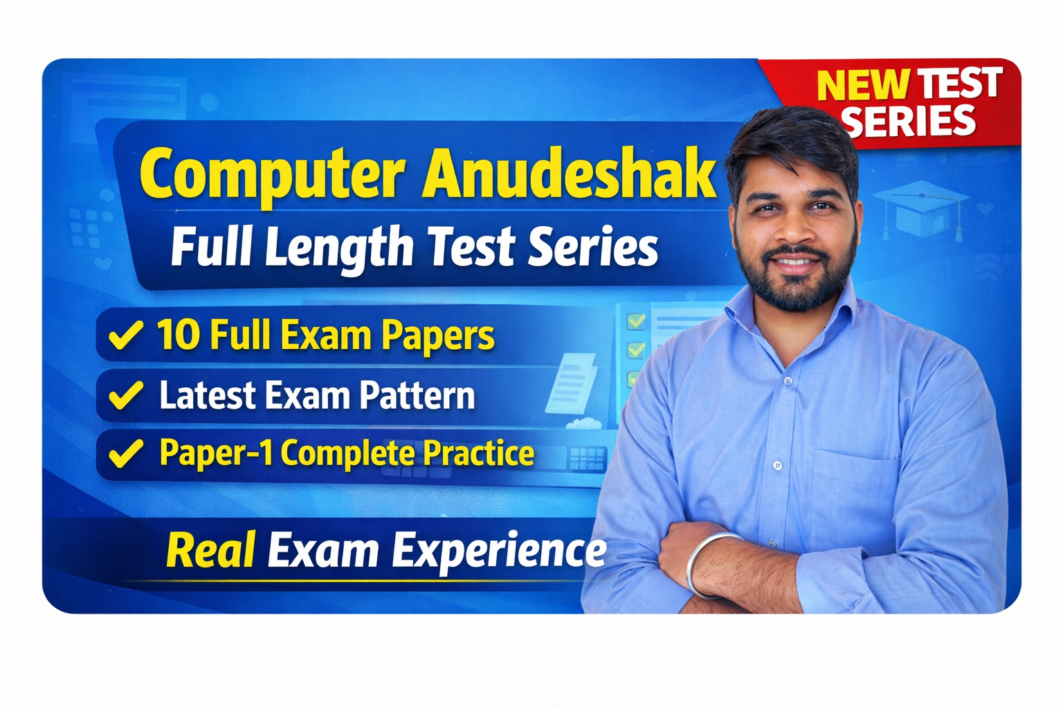 Rajasthan Computer Anudeshak PAPER-1 Full Length Test Series | 10 Complete Exam Papers