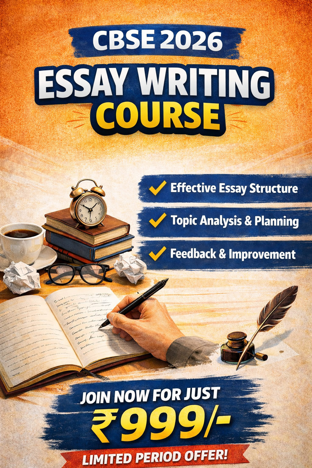 CBSE JUNIOR ASSISTANT ESSAY WRITING