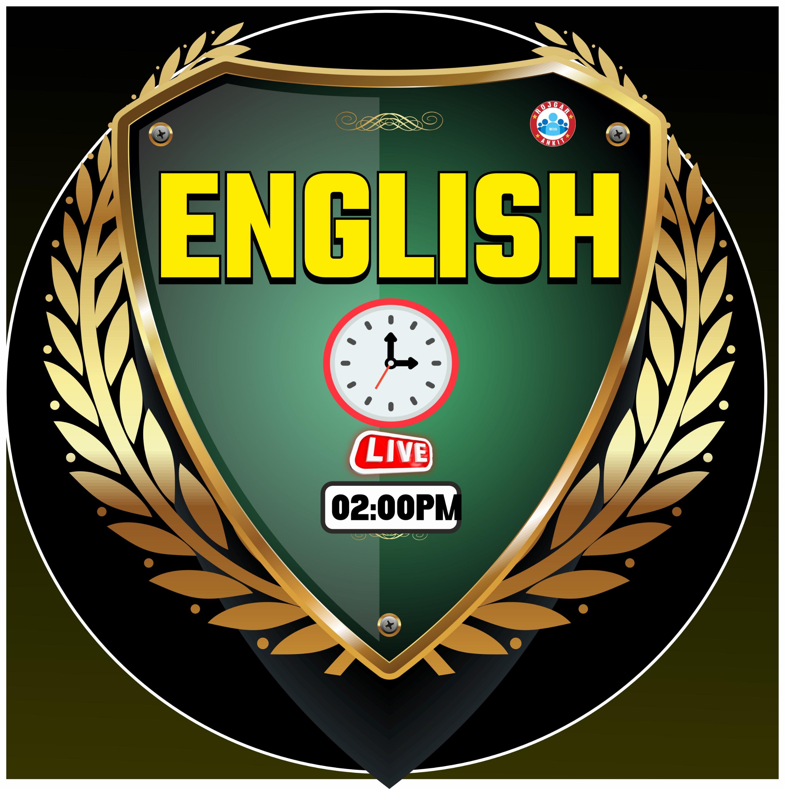 English ( आधार बैच)