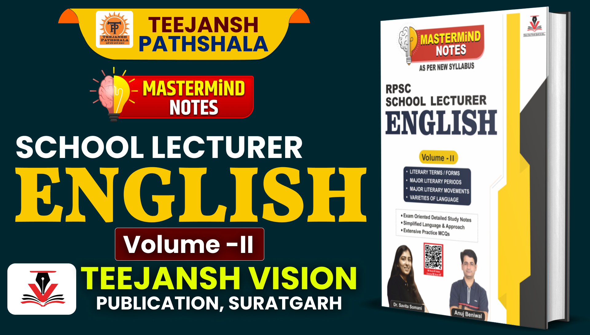 (Volume - II) School lecturer English