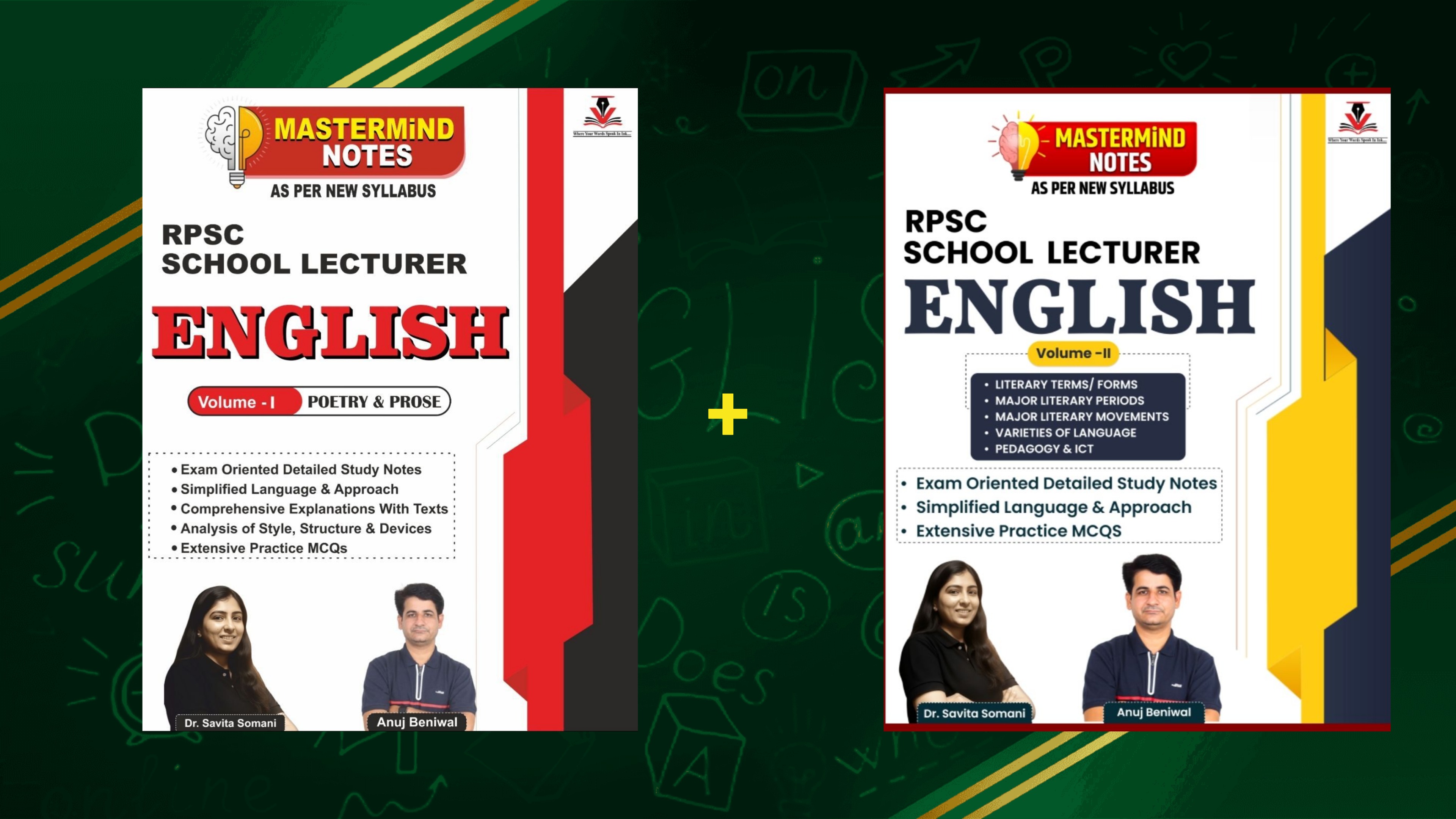 (Volume - I + II) School lecturer English