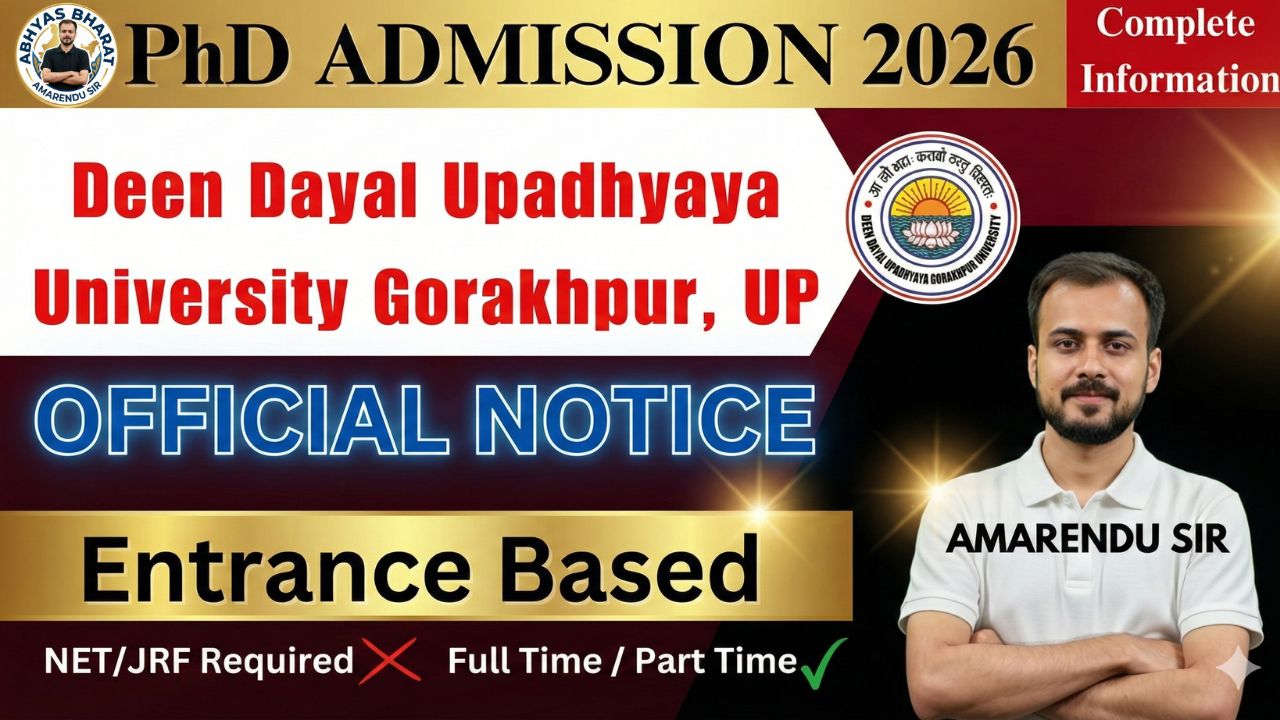 DDU Gorakhpur University Ph.D. Admission (2026)