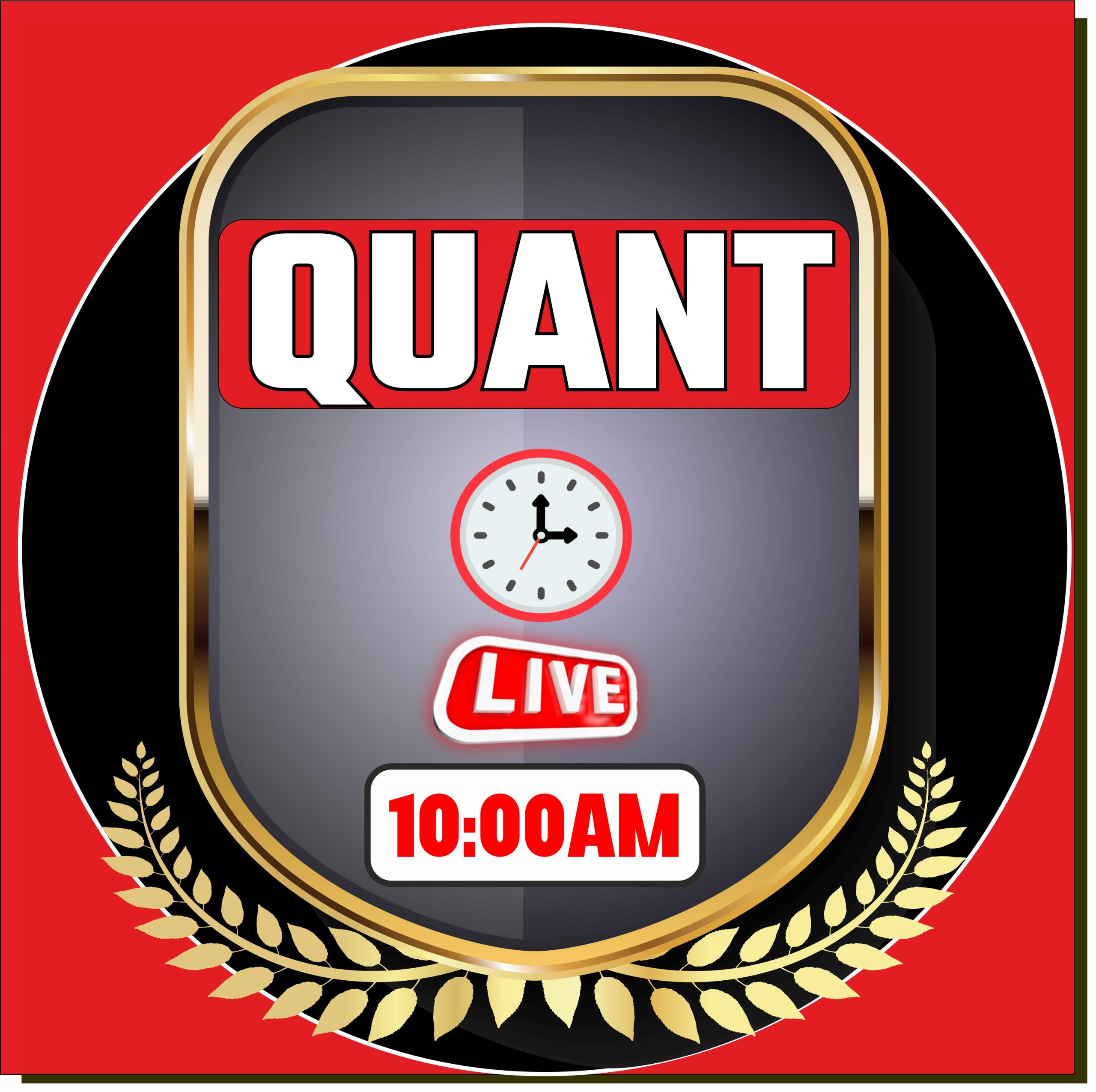Quant (सेवक बैच)